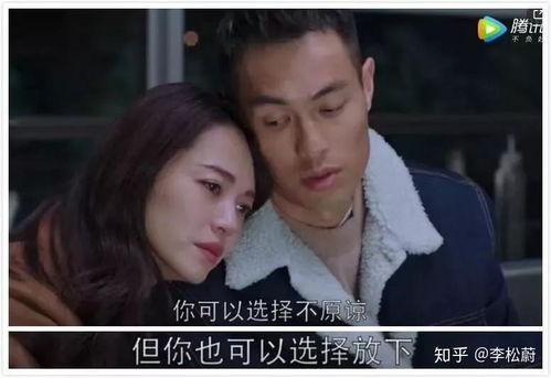 吃瓜假千金大结局视频,真相大白，结局反转令人唏嘘