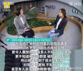 韩国首尔吃瓜事件视频,一场引发热议的网络狂欢