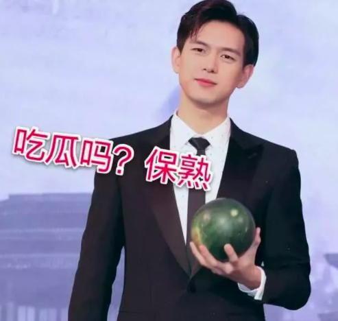 李现吃瓜周冬雨视频,甜蜜互动引网友热议