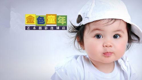 吃瓜照片婴儿拍照视频,吃瓜宝宝萌拍瞬间