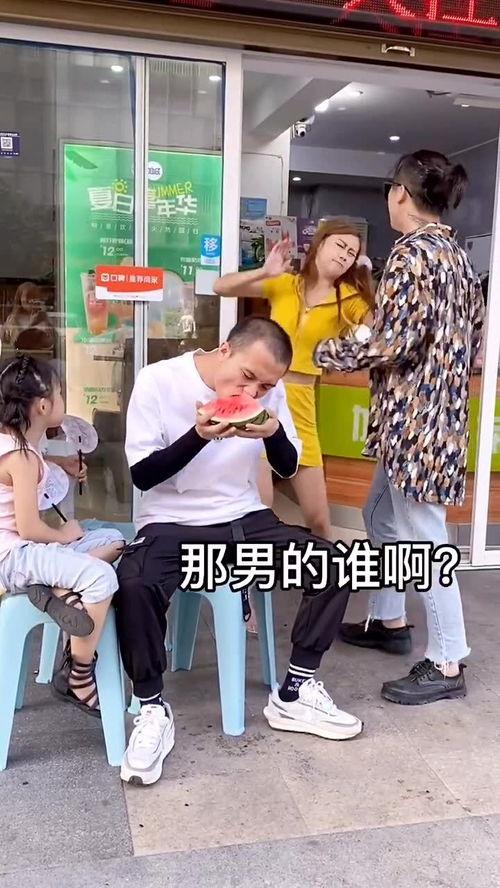 吃瓜群众男主吵架视频在线观看,一场网络热议的激情碰撞