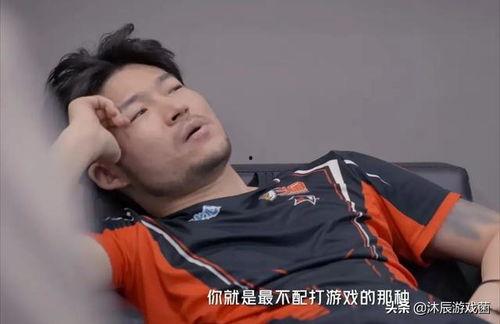 久诚和林教练吃瓜视频,揭秘电竞圈幕后趣闻