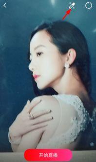 吃瓜韩国直播间视频大全,热门视频盘点