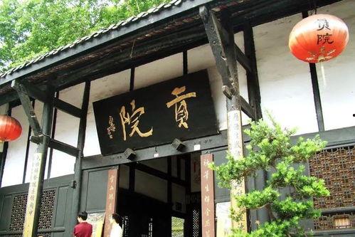 8月21号阆中贡院吃瓜视频,一场意外的网络狂欢