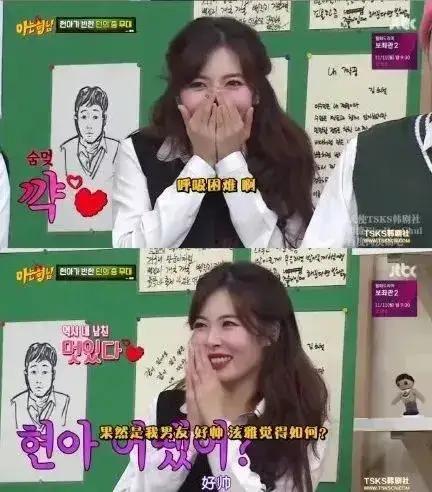 吃瓜女子结婚视频播放全集,甜蜜瞬间全程回顾