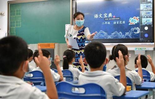 欢乐老师上课吃瓜视频大全,趣味教学新风尚