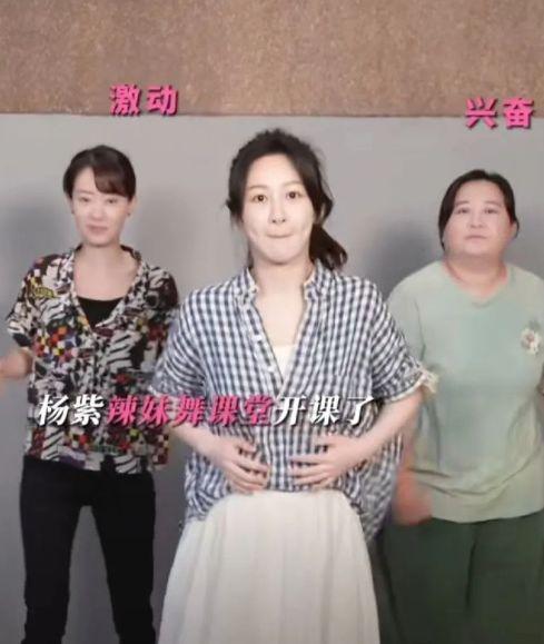 张小斐和贾玲吃瓜视频在线观看,爆笑瞬间引网友热议