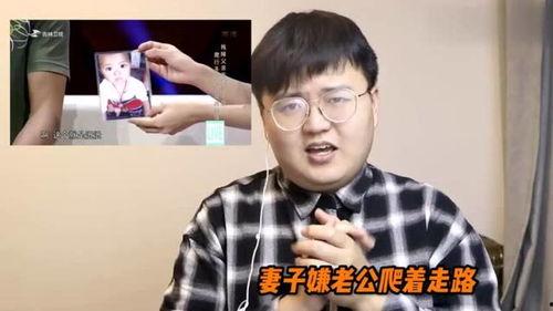 老板看华晨宇吃瓜视频在线观看,在线观看引发热议