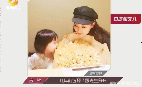 白冰吃静冈蜜瓜视频,甜蜜滋味尽收眼底