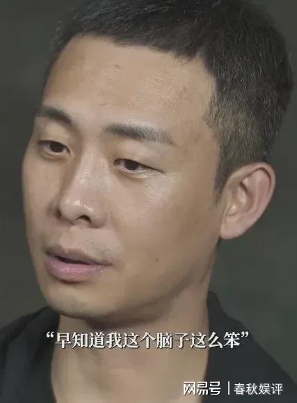 吃瓜胖子男明星是谁啊视频,视频走红背后的故事