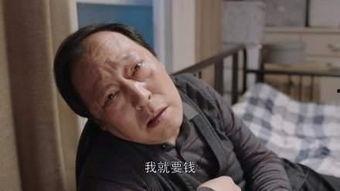 苏大强吃瓜看戏视频,揭秘娱乐圈幕后风云