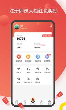 搞笑图集吃瓜视频大全下载,下载欢乐无限