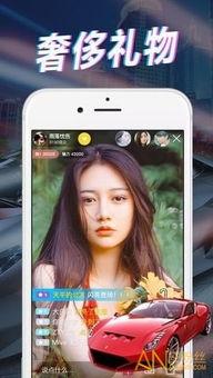 普宁吃瓜事件视频播放下载,视频播放下载背后的热议与真相