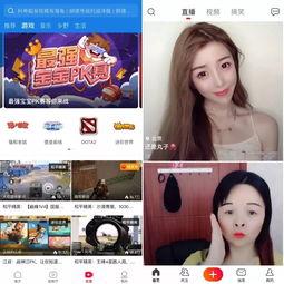 阿七吃瓜直播视频,揭秘娱乐圈幕后故事