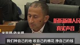 吃瓜大叔搞笑视频回放抖音,笑料百出，欢乐无限！