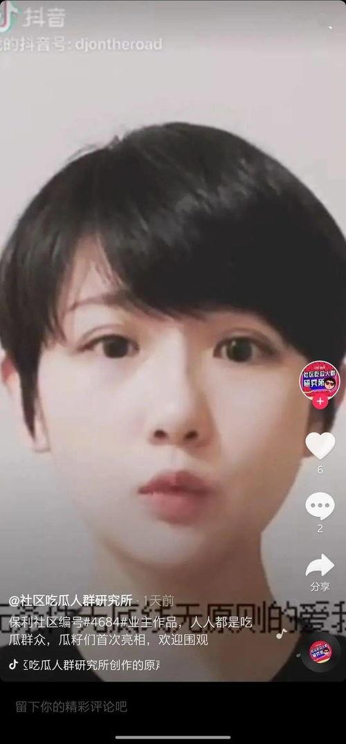 带你吃瓜得奖视频,带你一探“吃瓜”大奖背后的趣味与智慧