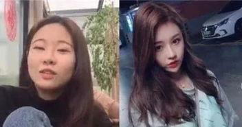 抖音写字女神吃瓜视频